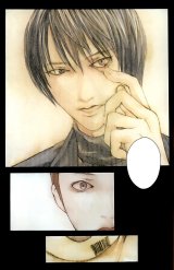BUY NEW mpd psycho - 171520 Premium Anime Print Poster
